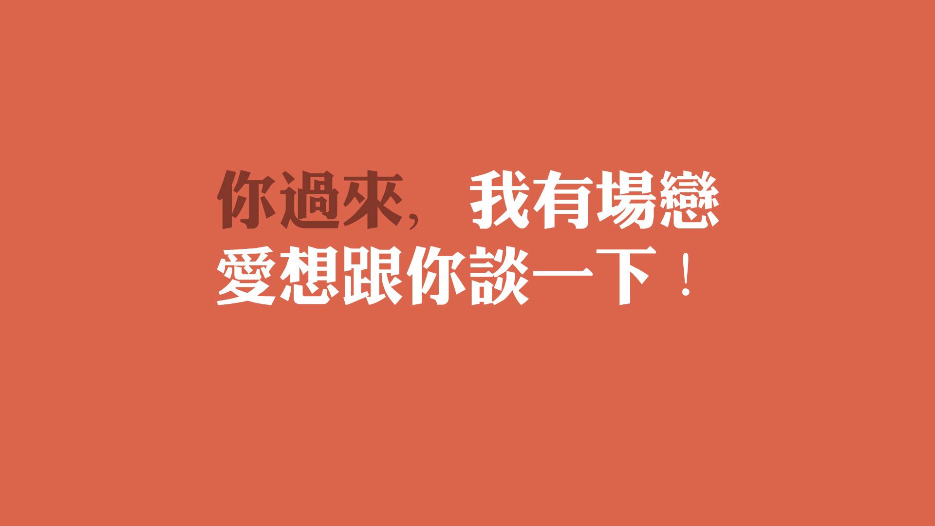 _云端运动体验：虚拟环境中的极限运动_，云端训练模型