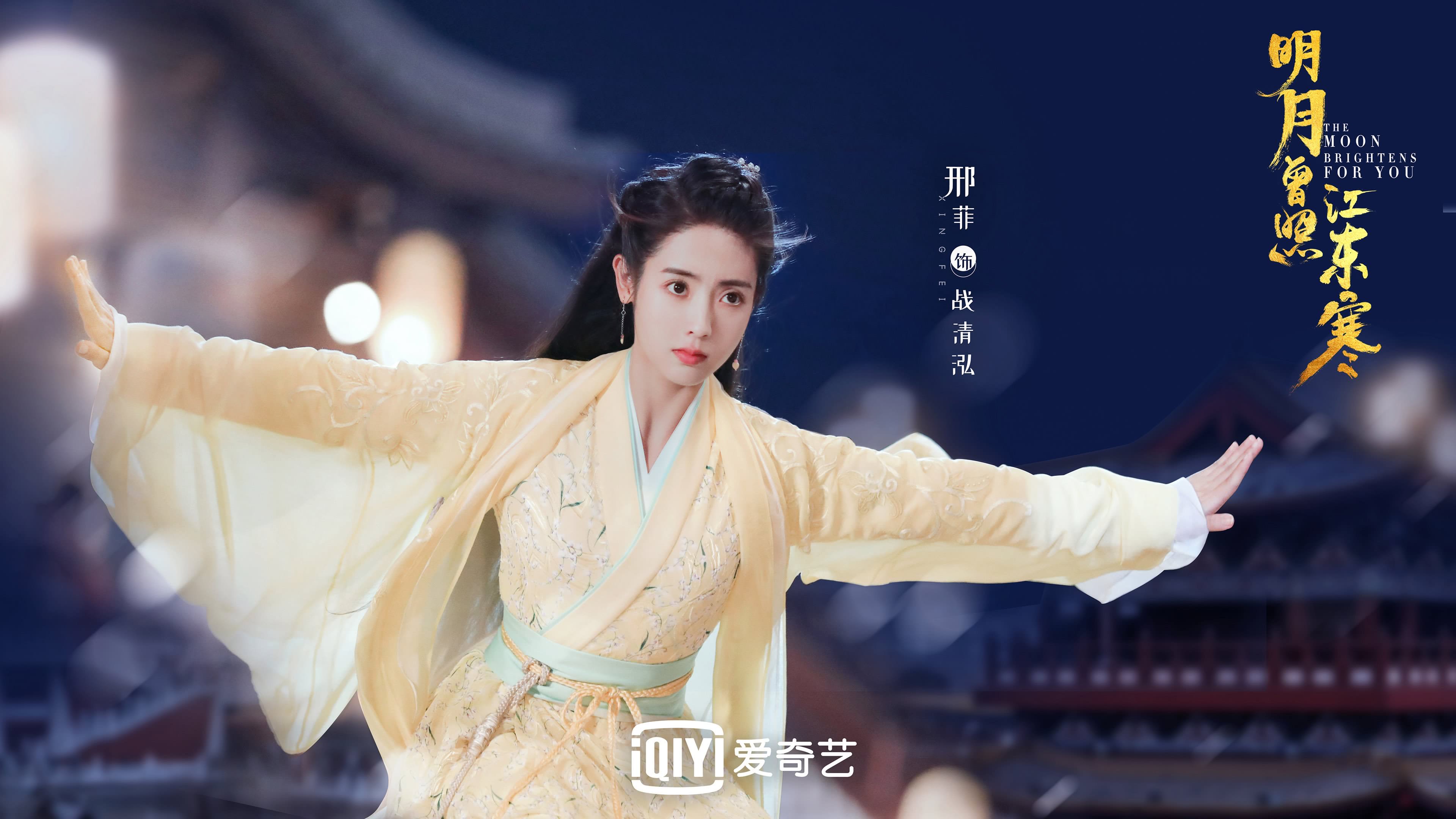 世俱杯2025全程直播-“中超豪门引入新战略，争夺顶级本土球员”，中超豪门哪家强