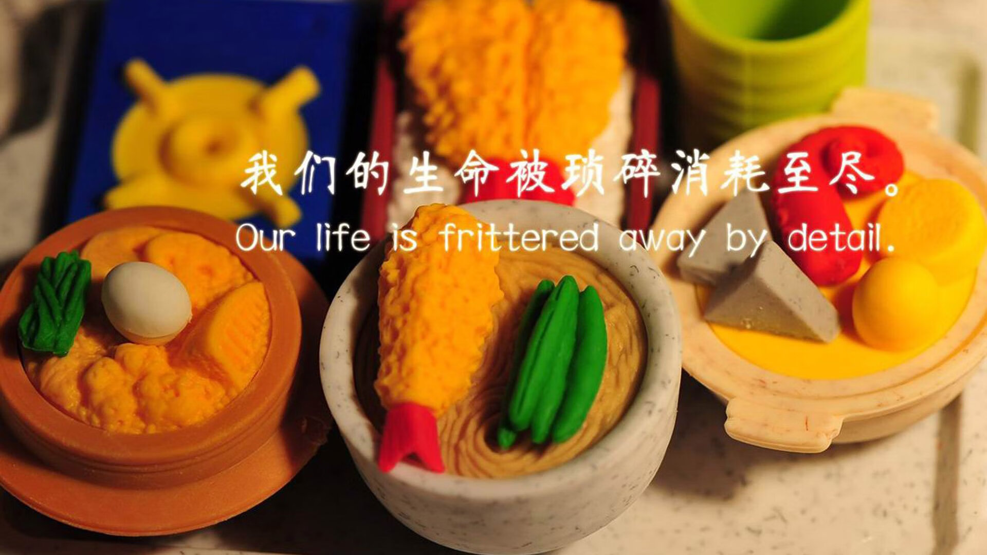 “青春无畏”青少年篮球励志电影在全国上映引发热潮，青少年篮球纪录片