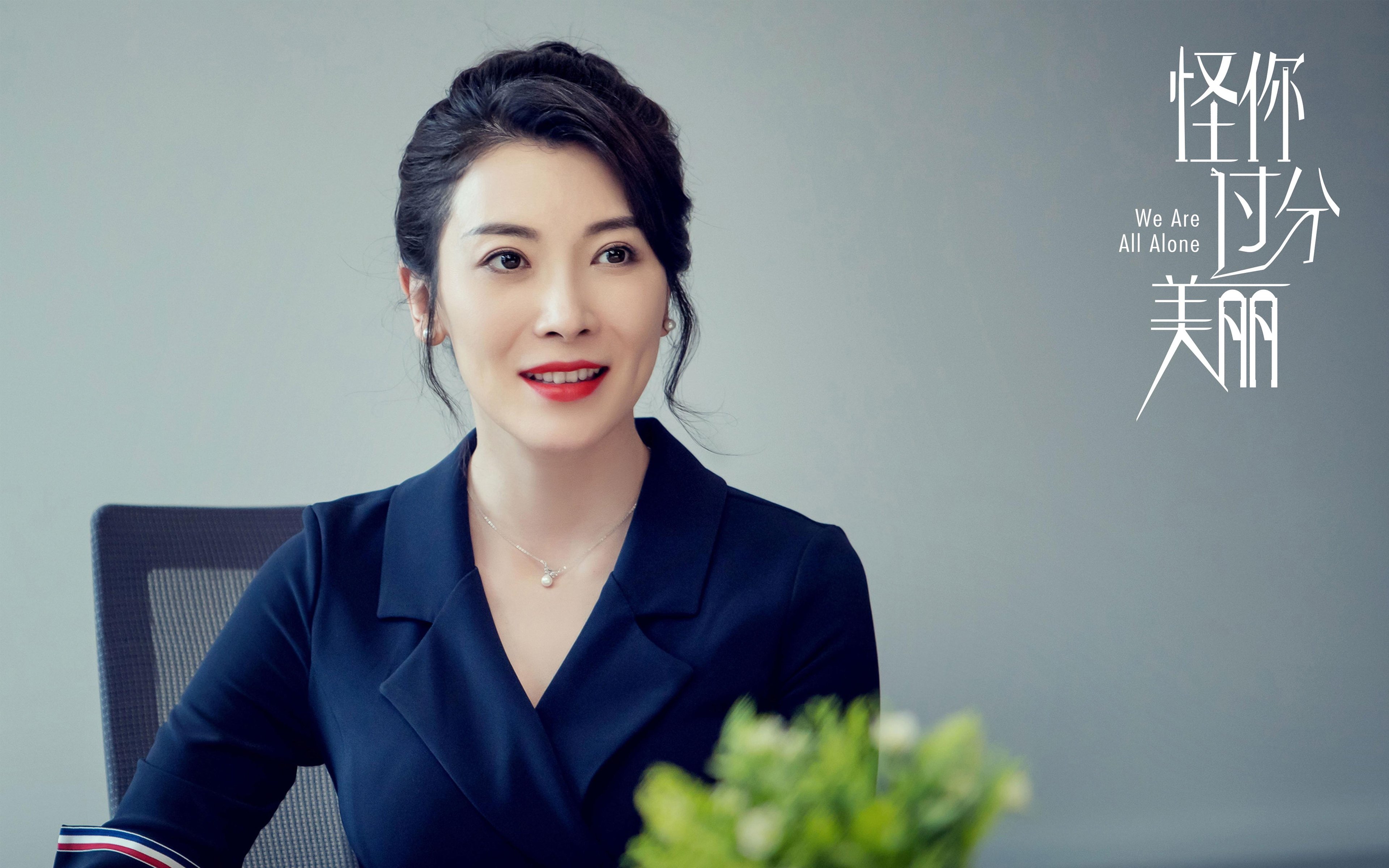 亚洲篮球冠军杯季后赛，强队实力碾压对手，亚洲篮球冠军杯季后赛,强队实力碾压对手是谁