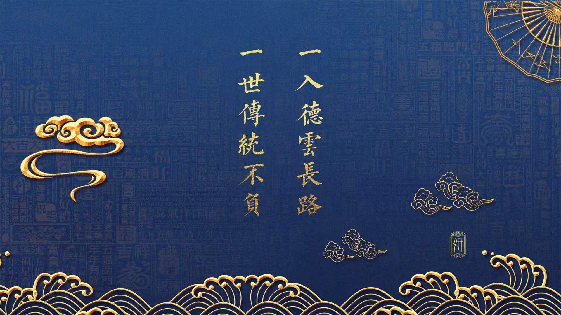 【“冷静报警”系统】运动员反应时间控制，科技启示未来训练方法