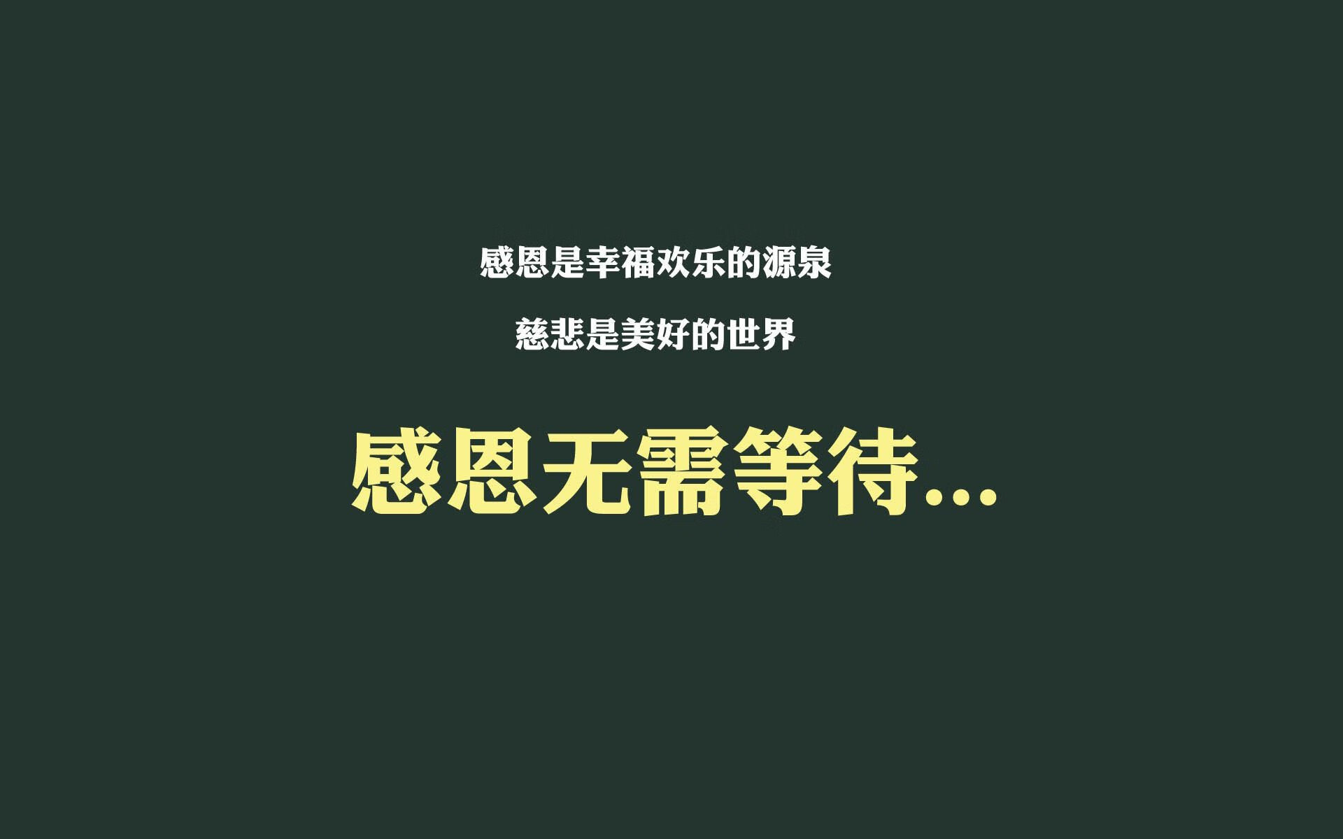中国足球数据平台上线服务各级球队，中国足球资料网
