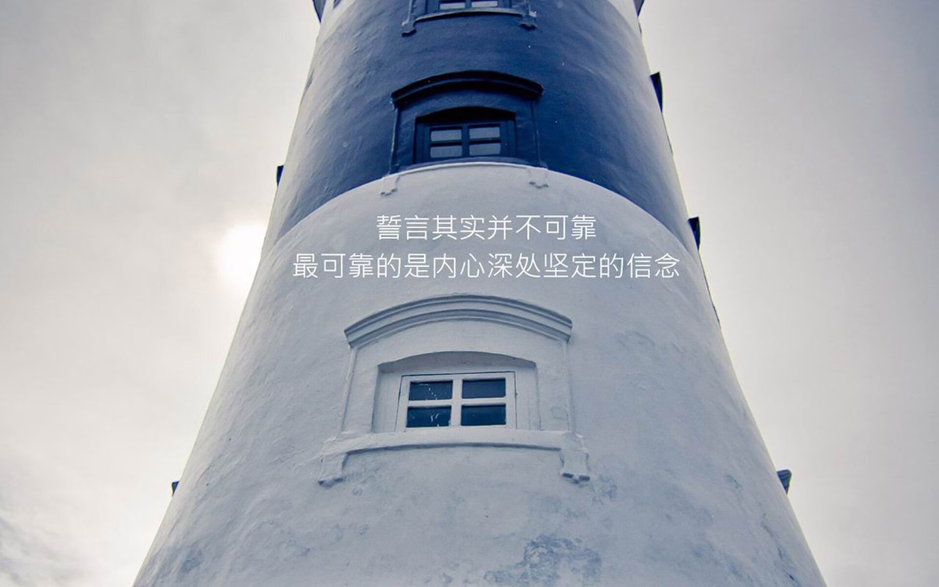 战术剖析：联盟中最令人头疼的防守体系，联盟防守效率