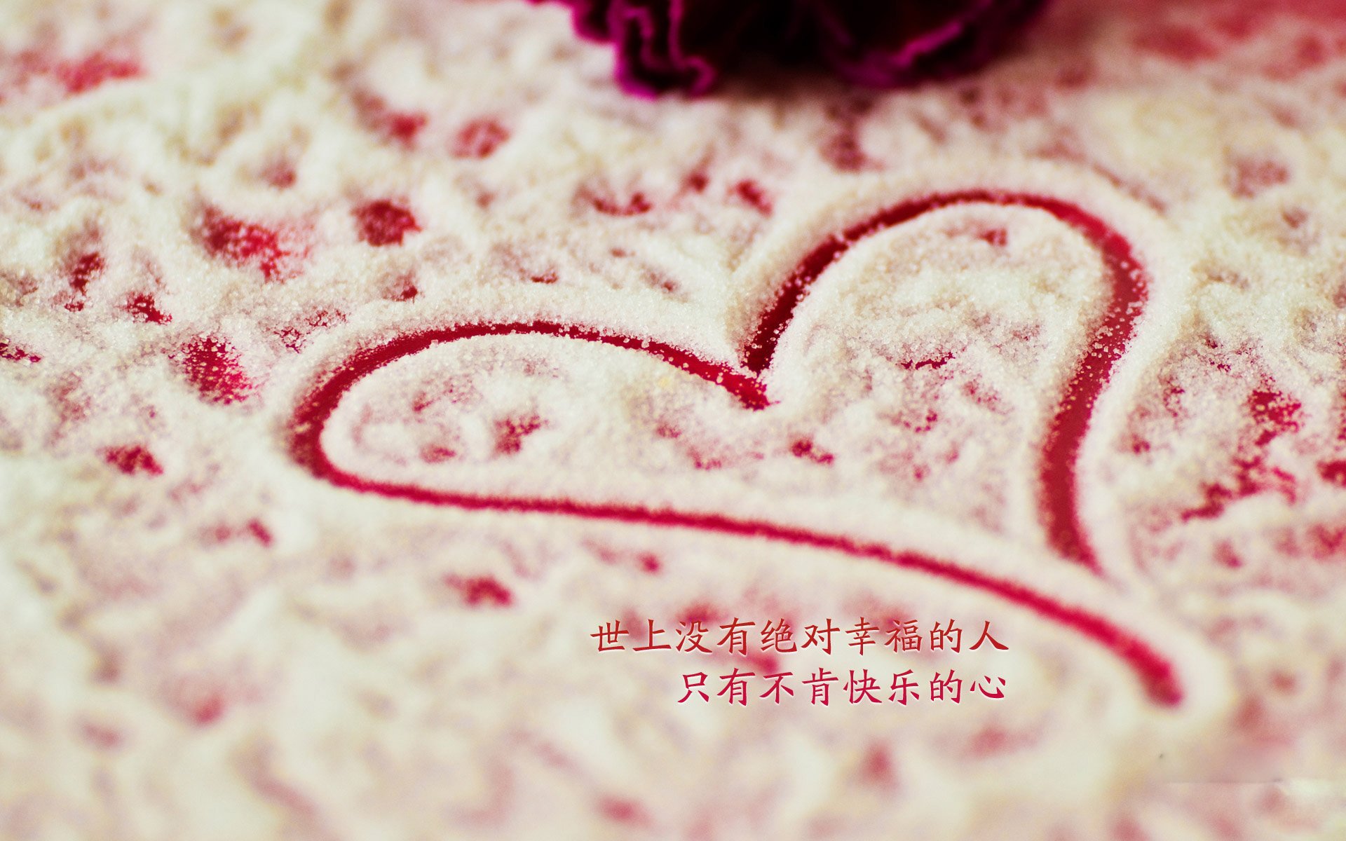 意甲逆转，教练强调团队合作，意甲队伍