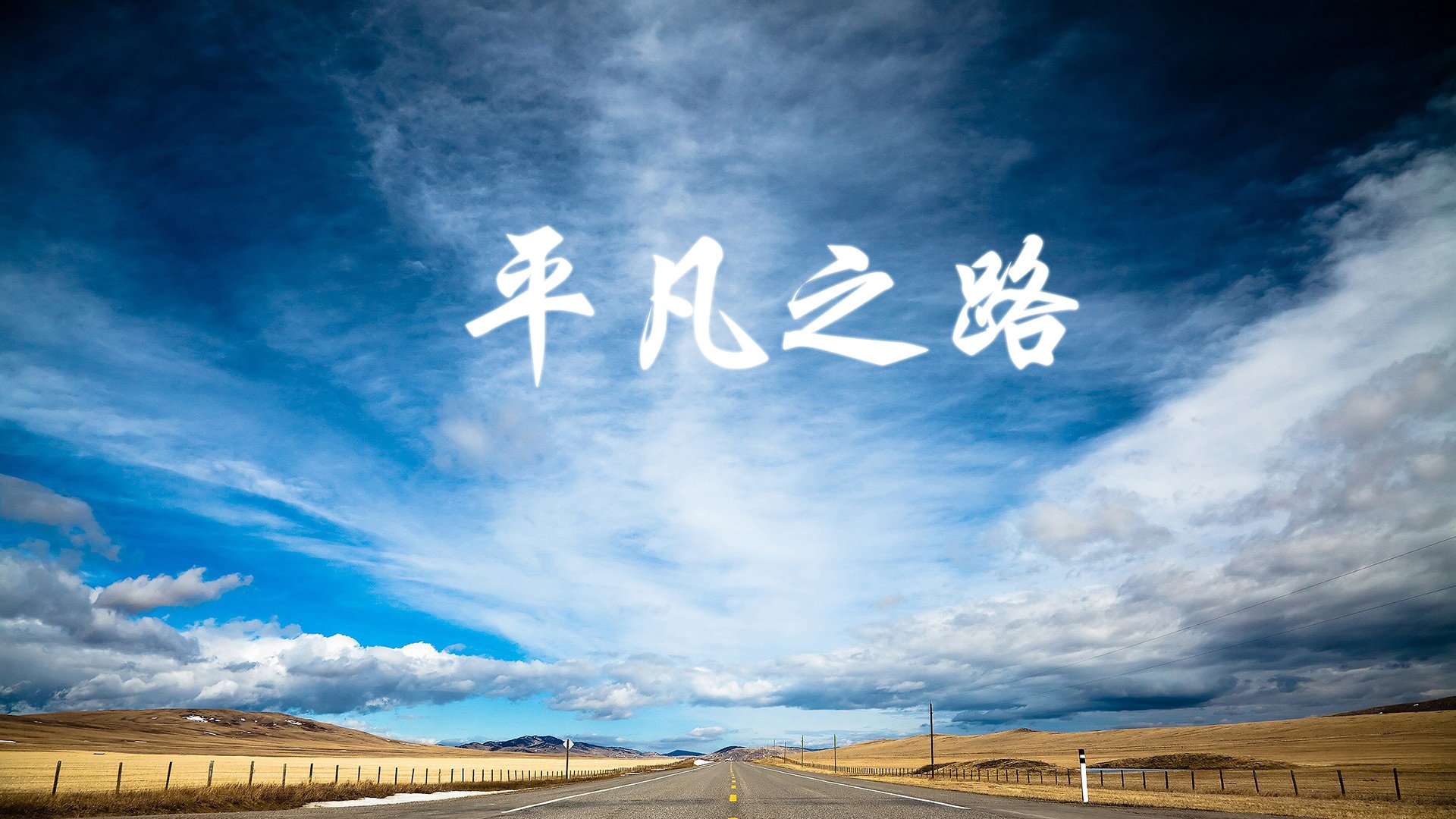 文化赋能：电竞助力青年价值观引导与文化输出，电竞 文化担当