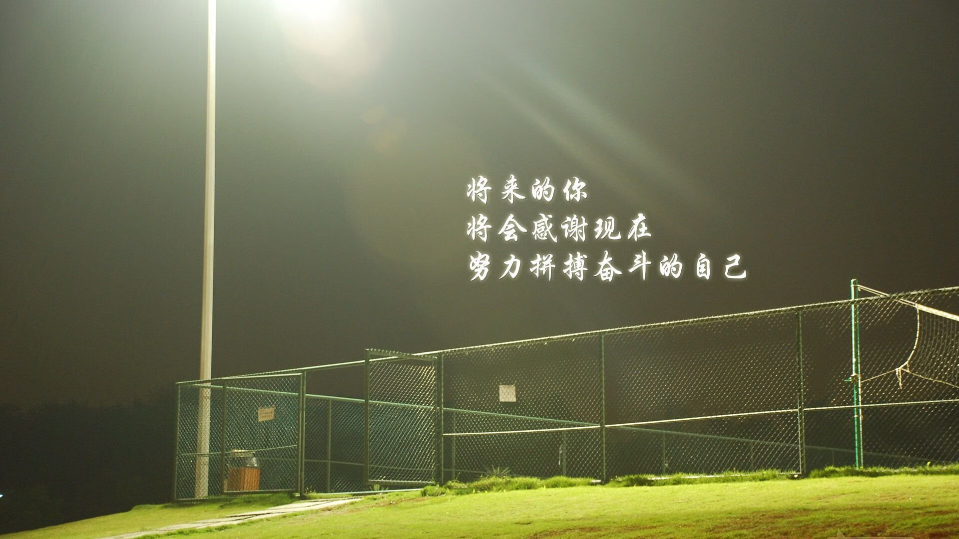 技战术纵深：不同球队的特色战术分析，技术 战术