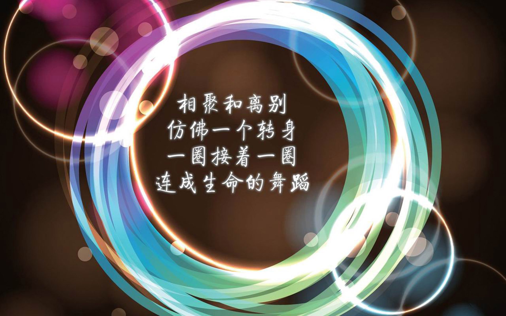 世俱杯比赛视频在线观看-炉石传说 职业赛事创新赛制，炉石传说比赛2020