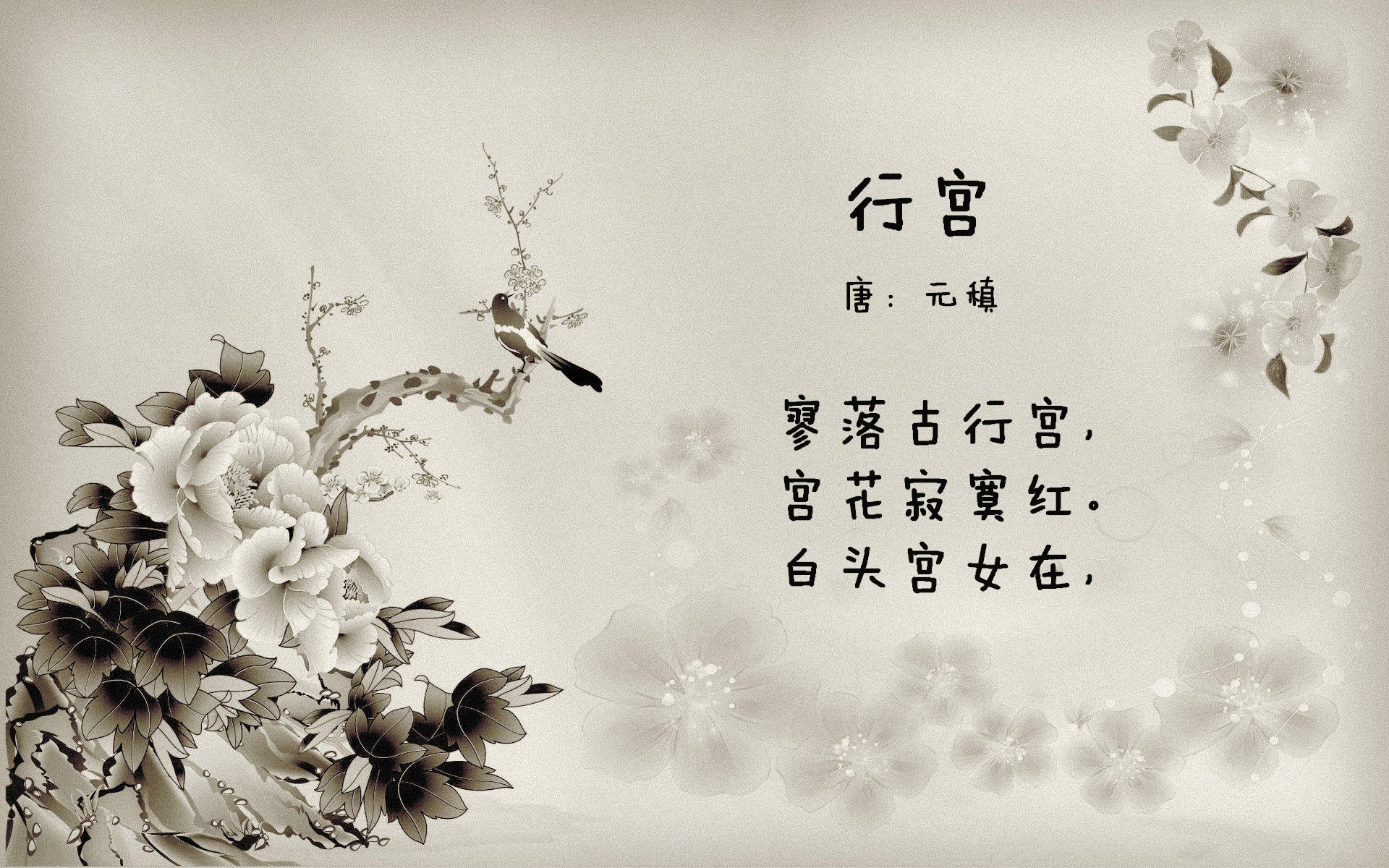 足球场馆维修整治行动保障赛事顺利举行，足球场后期维护方案