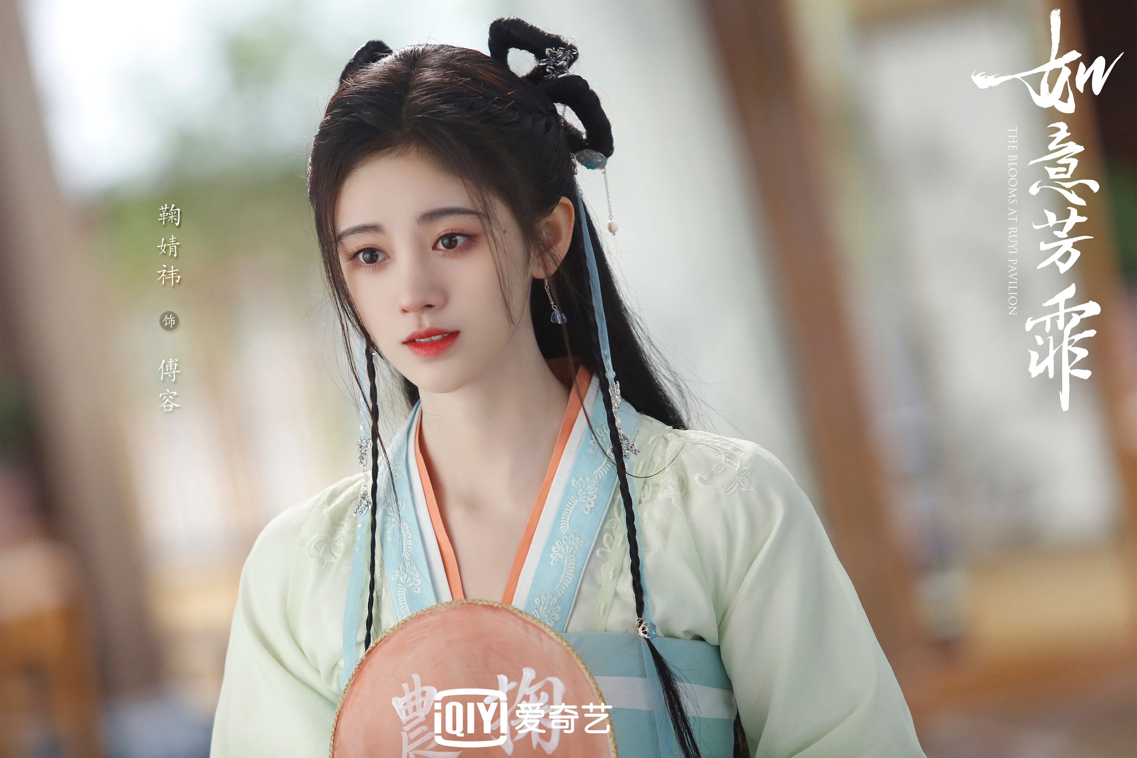 青年才俊：法甲未来之星崭头角