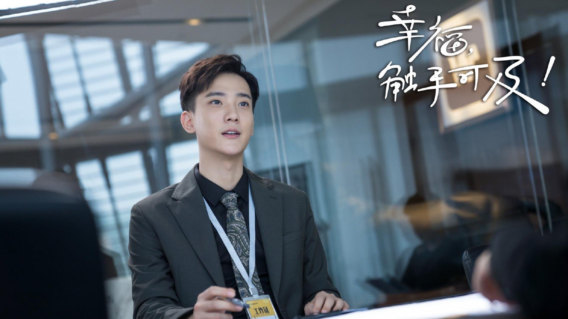 Aster季后赛对阵形势分析，季后赛阵容