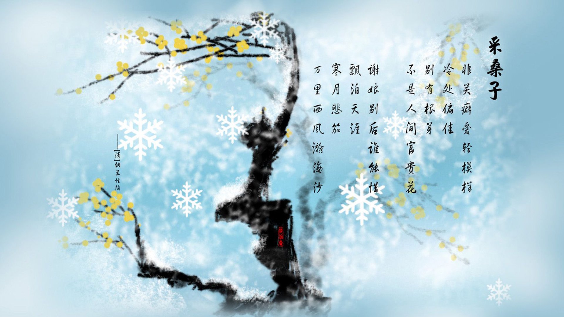 东契奇得分助攻全面开花，东契奇助攻新高