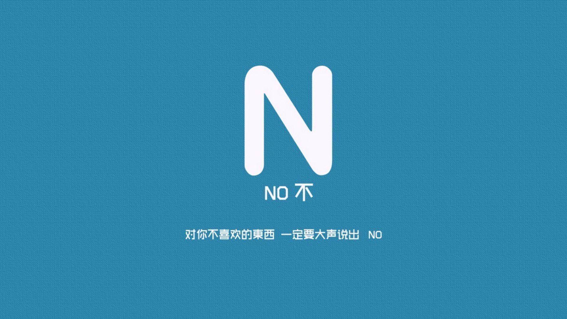 新秀掌控全队 氛围焕发 迎接新挑战，新秀团队