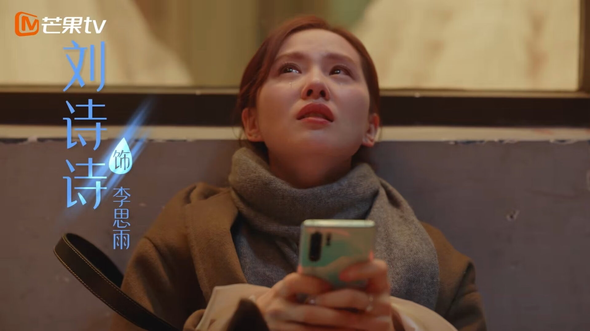 英超青训营引入虚拟现实技术强化战术认知，英超训练基地排名